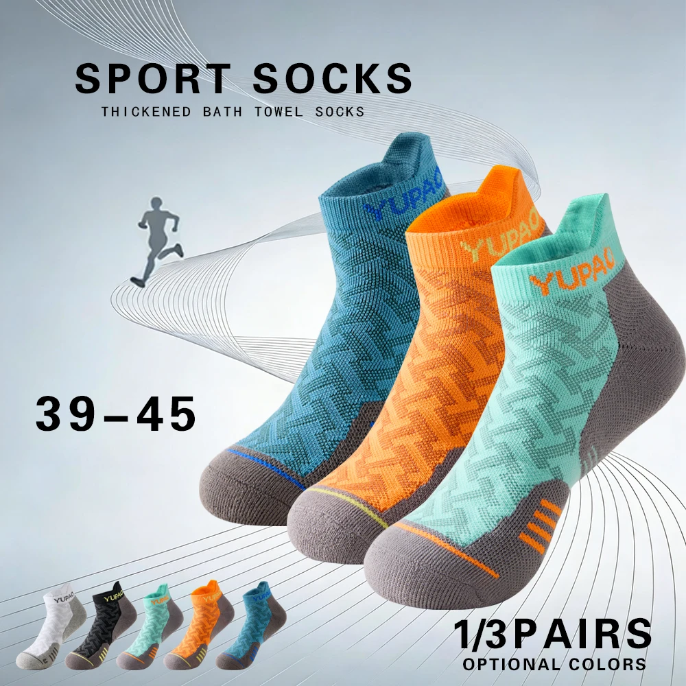 1/3 Pary Nowe Męskie Profesjon – Socks Ankle Men recenzja i cena