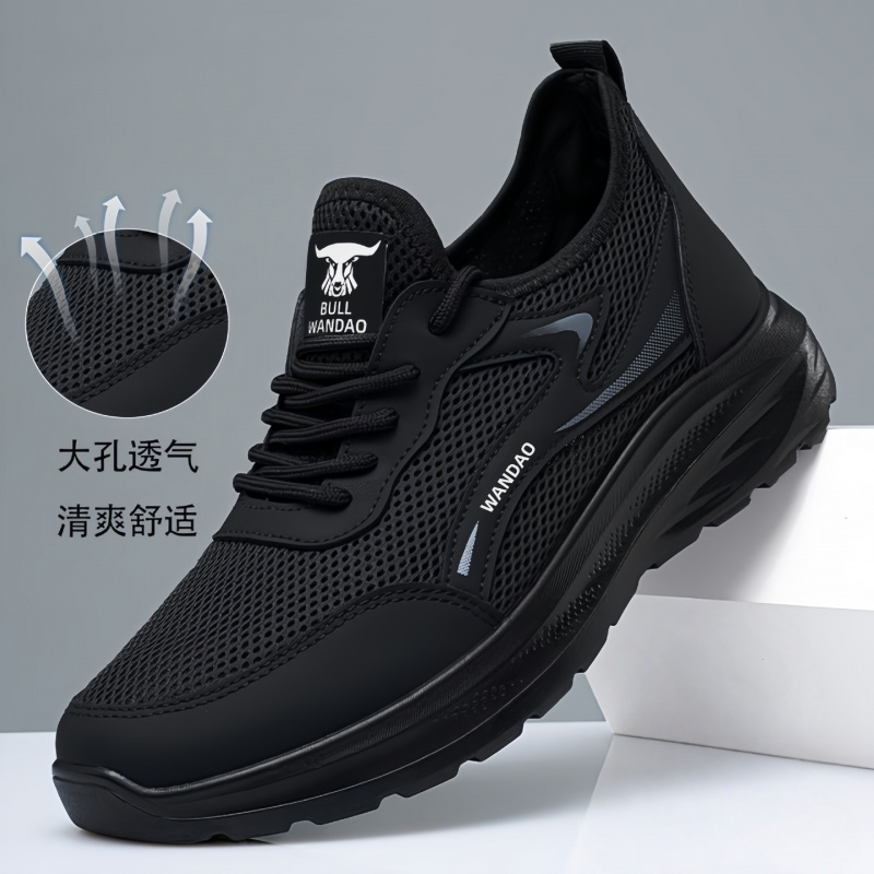 Męskie letnie, modne buty do b – Mens Fashion Trainers recenzja i cena